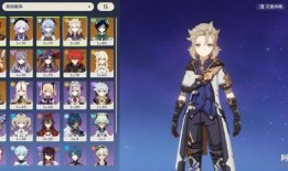 原神新版本角色爆料最新,神秘新角色惊艳亮相，实力与颜值并存！