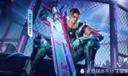 夏侯惇无双皮肤最新爆料,华丽变身，战神归来！