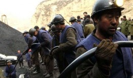 爆料山西煤矿事件真相视频,真相视频曝光惊人内幕